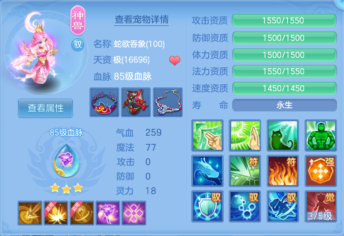 微信图片_20260709144434_42_7698.png