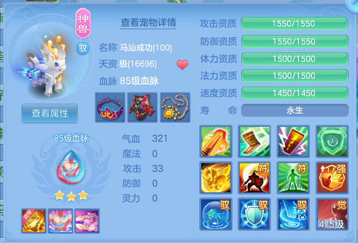 微信图片_20260709144450_43_7698.png