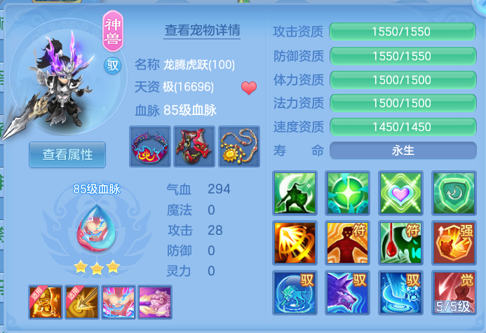 微信图片_20260709144458_44_7698.png