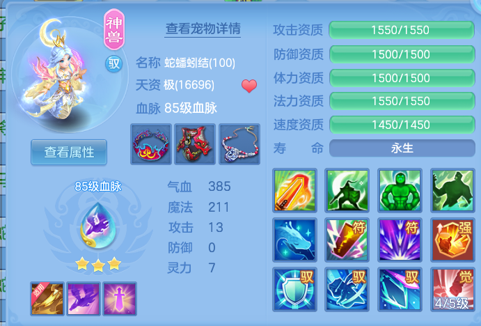 微信图片_20260709144426_41_7698.png