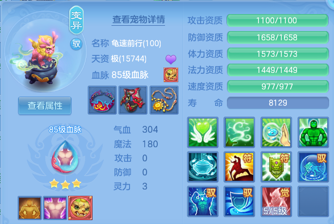 微信图片_20260709144541_48_7698.png