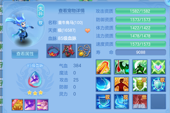 微信图片_20260709144610_51_7698.png