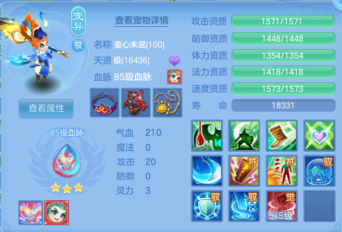 微信图片_20260709144559_50_7698.png