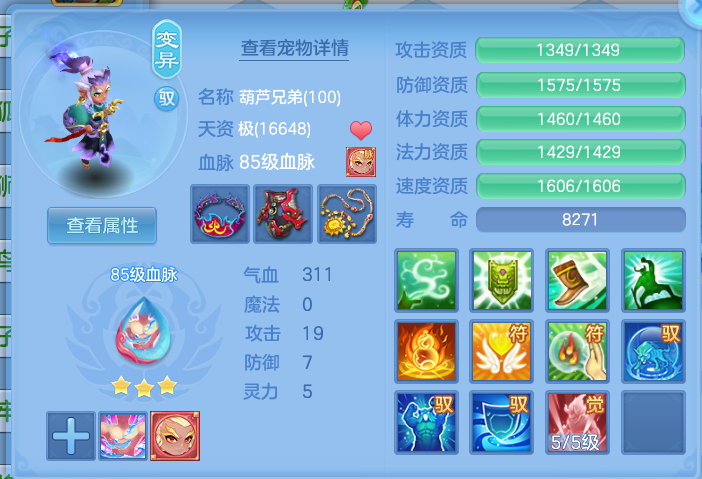 微信图片_20260709144525_46_7698.png