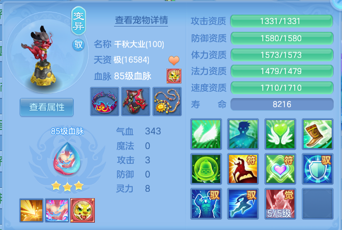 微信图片_20260709144513_45_7698.png