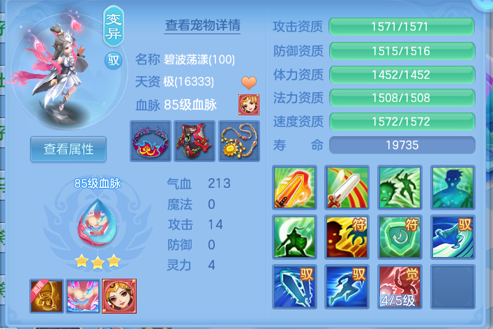 微信图片_20260709144644_55_7698.png