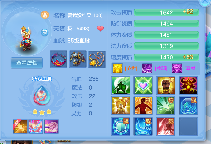 微信图片_20260709144703_57_7698.png