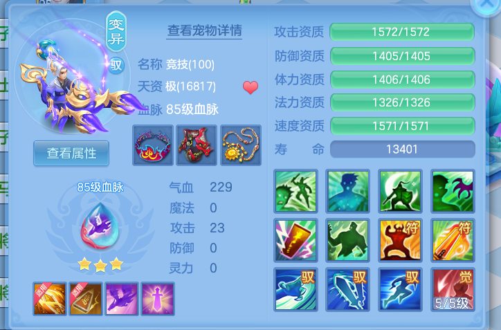 微信图片_20260709144651_56_7698.png