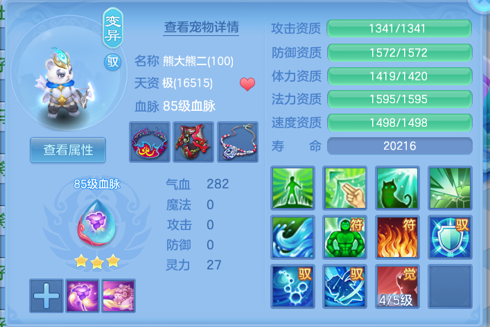 微信图片_20260709144628_53_7698.png
