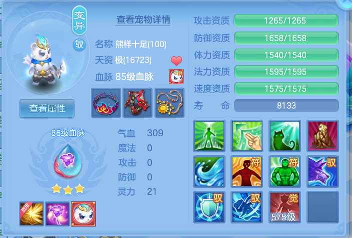 微信图片_20260709144621_52_7698.png