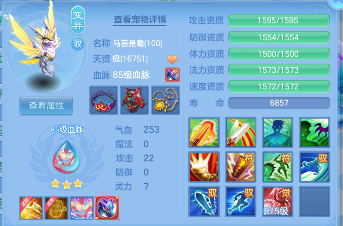 微信图片_20260709144636_54_7698.png