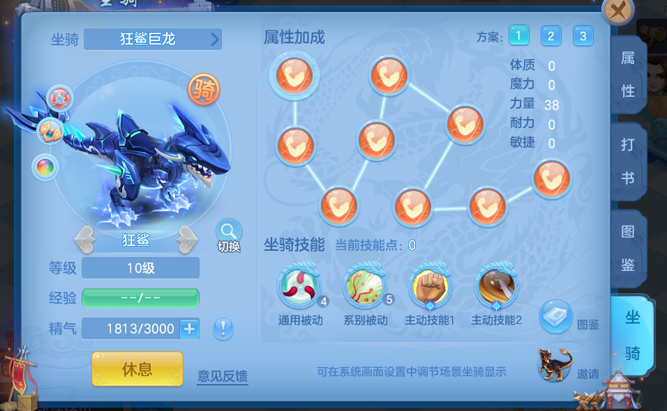 微信图片_20260709145127_65_7698.png