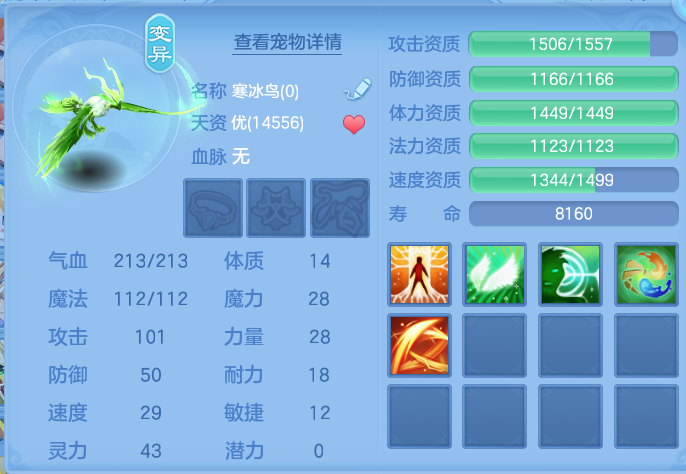 微信图片_20260709144756_59_7698.png