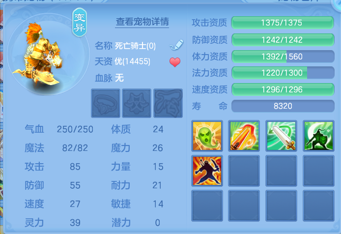 微信图片_20260709144848_61_7698.png