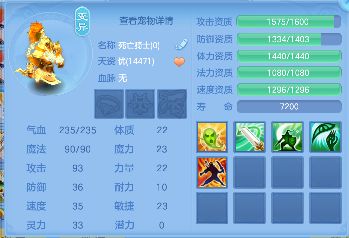 微信图片_20260709144805_60_7698.png