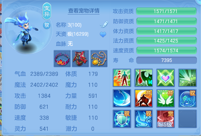 微信图片_20260709144858_62_7698.png