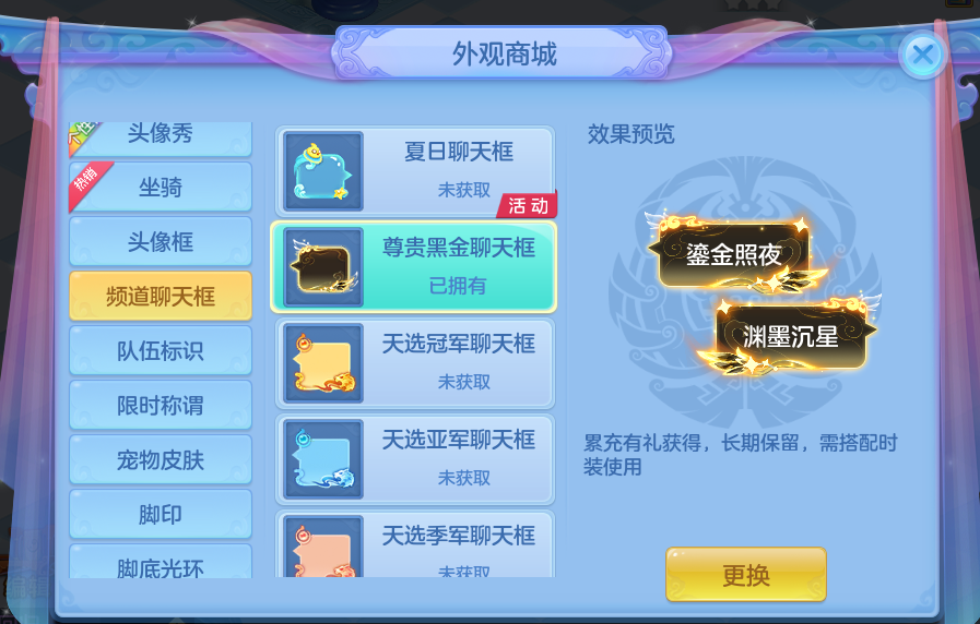 微信图片_20260709145145_66_7698.png