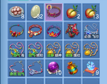 微信图片_20260709161153_53_7718.png