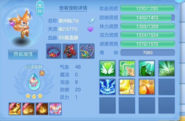 微信图片_20260709161010_48_7718.png