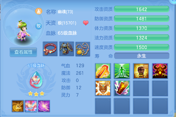微信图片_20260709161153_52_7718.png
