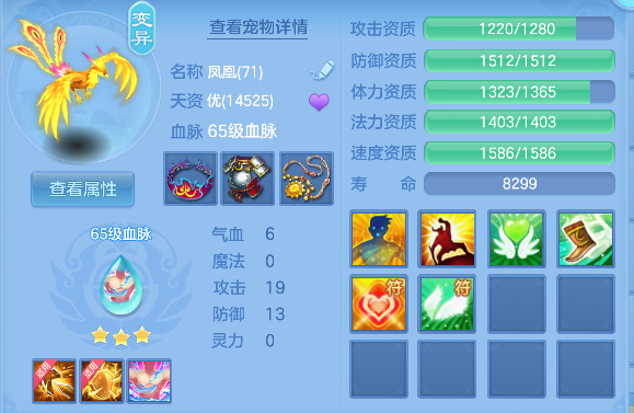 微信图片_20260709161023_50_7718.png