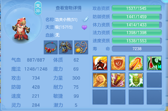 微信图片_20260709160942_47_7718.png