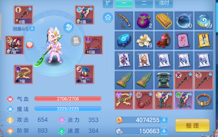 微信图片_20260709160808_32_7718.png