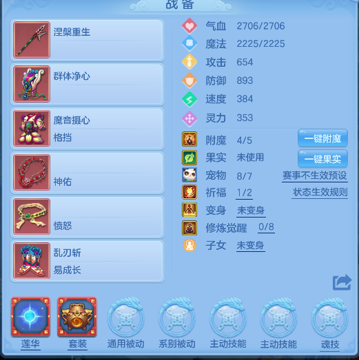 微信图片_20260709160902_35_7718.png