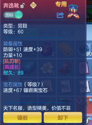 微信图片_20260709160910_44_7718.png