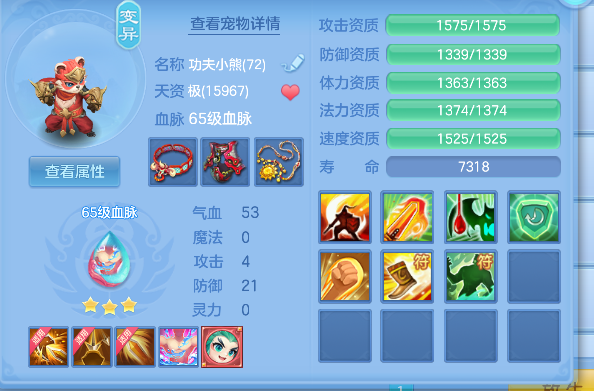 微信图片_20260709160942_46_7718.png