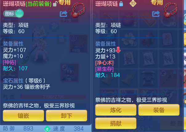 微信图片_20260709160902_41_7718.png