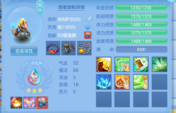 微信图片_20260709160942_45_7718.png