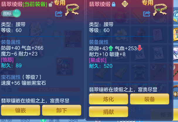 微信图片_20260709160902_42_7718.png