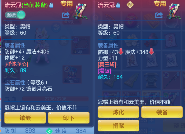 微信图片_20260709160902_38_7718.png