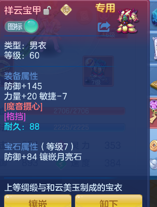 微信图片_20260709160902_40_7718.png