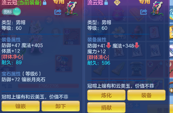 微信图片_20260709160902_39_7718.png