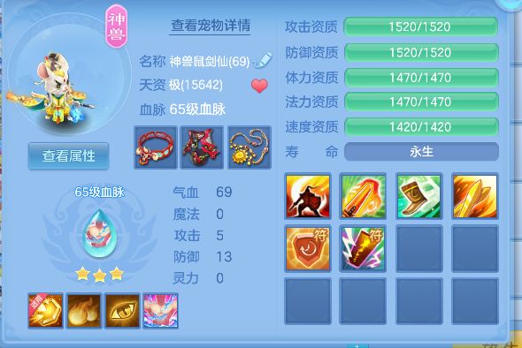 微信图片_20260709161023_51_7718.png