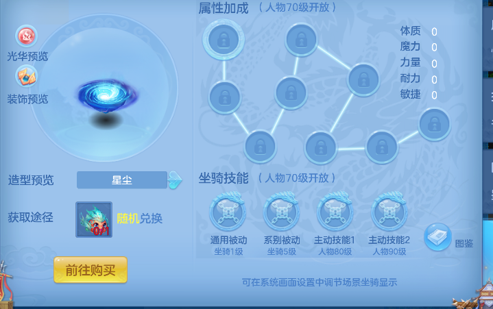 微信图片_20260709161153_54_7718.png