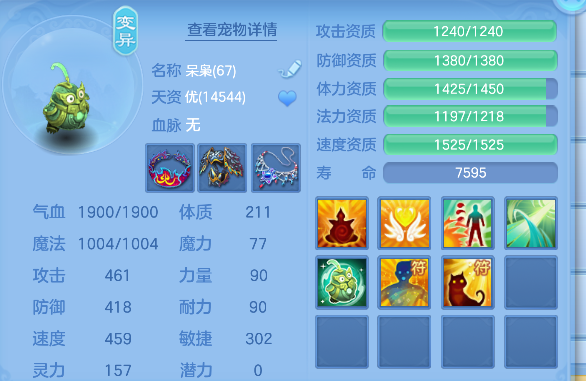 微信图片_20260709161010_49_7718.png