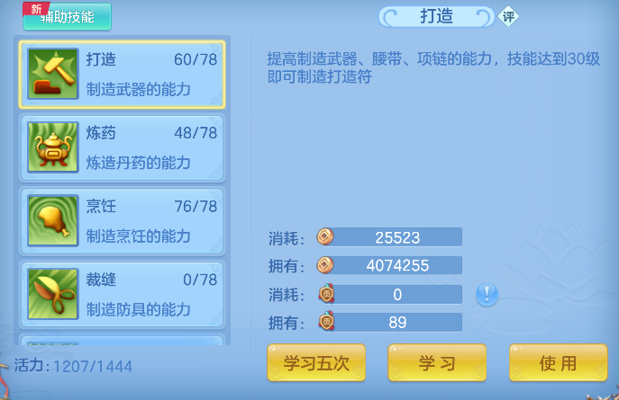 微信图片_20260709161153_57_7718.png