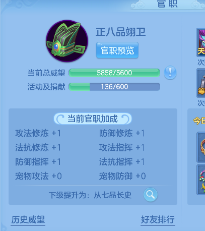 微信图片_20260709161153_58_7718.png