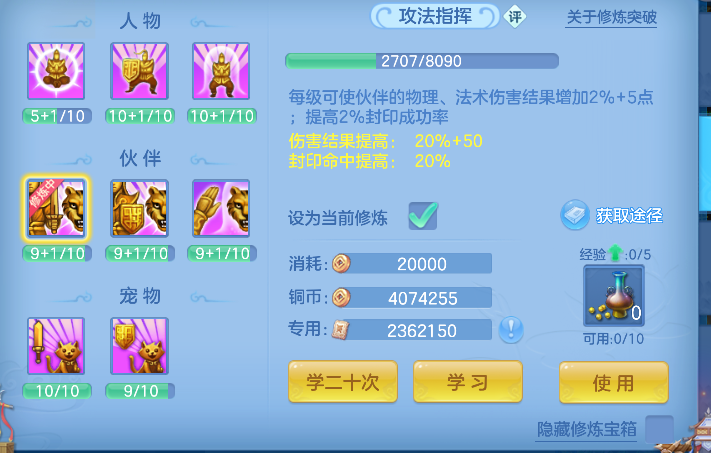 微信图片_20260709161153_56_7718.png