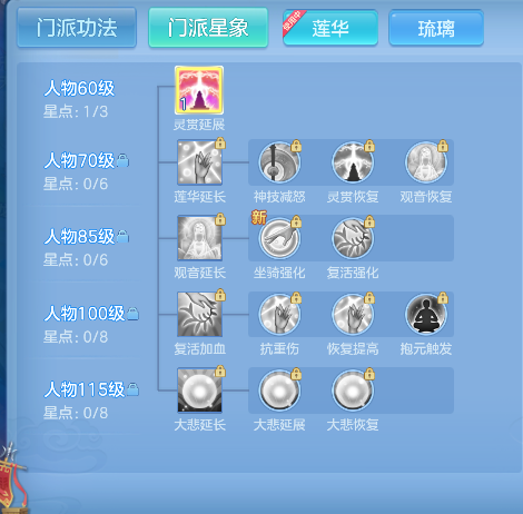微信图片_20260709161153_55_7718.png
