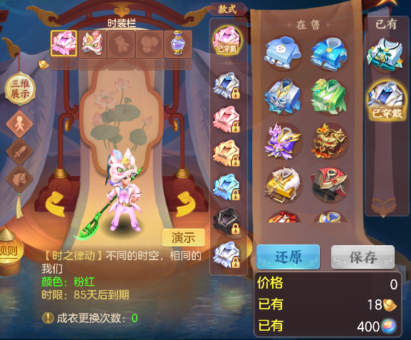 微信图片_20260709161329_67_7718.png
