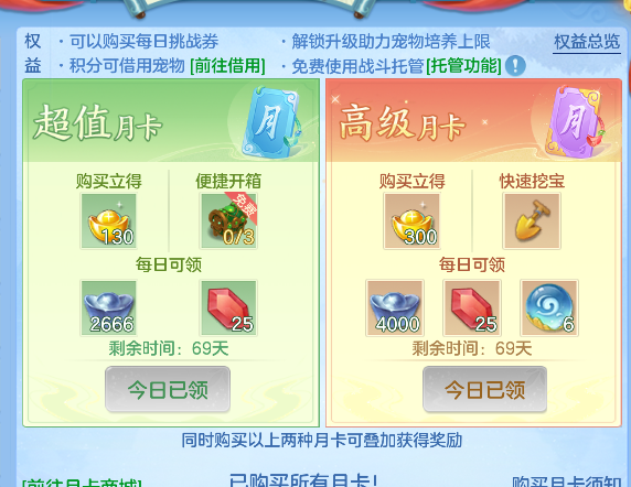 微信图片_20260709161321_66_7718.png