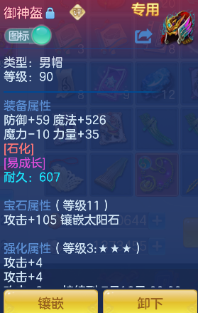 微信图片_20260709185244_23_7743.png