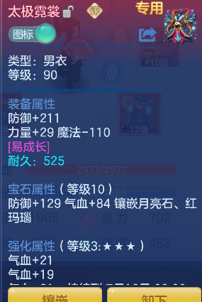 微信图片_20260709185244_24_7743.png