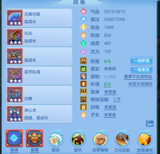 微信图片_20260709185216_21_7743.png