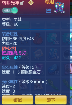 微信图片_20260709185350_27_7743.png