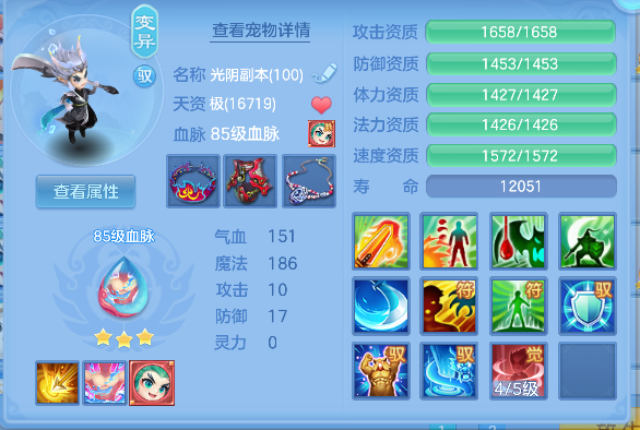 微信图片_20260709185350_30_7743.png
